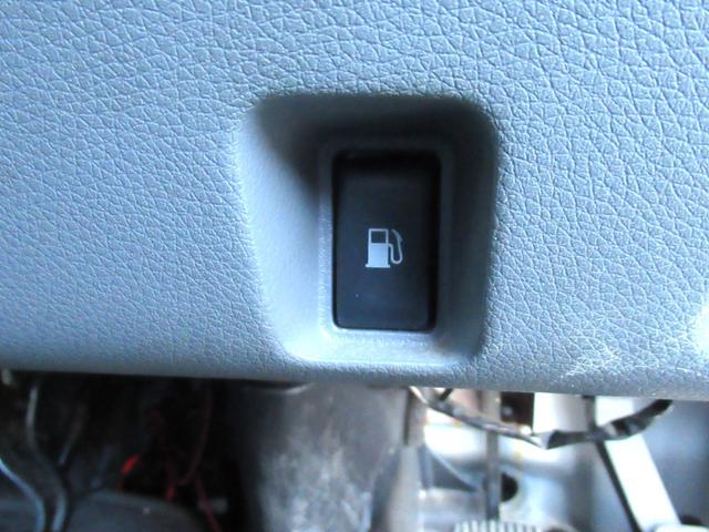 NV350キャラバンバン スーパーロングワイドDXターボ 切替4WD ターボ ワイドロングハイルーフ 事務室車 8ナンバー ヒッチメンバー 950申請済み ルーフキャリア(鍵付き) 後付け電動格納ミラー 後付け熱線スイッチ FFヒーター(リモコン付き)(13枚目)