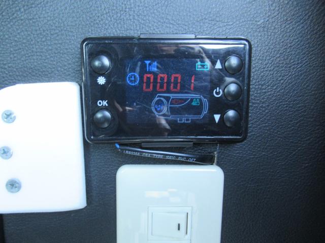 NV350キャラバンバン スーパーロングワイドDXターボ 切替4WD ターボ ワイドロングハイルーフ 事務室車 8ナンバー ヒッチメンバー 950申請済み ルーフキャリア(鍵付き) 後付け電動格納ミラー 後付け熱線スイッチ FFヒーター(リモコン付き)(24枚目)