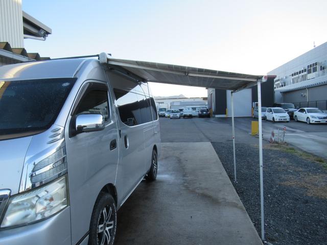 NV350キャラバンバン スーパーロングワイドDXターボ 切替4WD ターボ ワイドロングハイルーフ 事務室車 8ナンバー ヒッチメンバー 950申請済み ルーフキャリア(鍵付き) 後付け電動格納ミラー 後付け熱線スイッチ FFヒーター(リモコン付き)(45枚目)