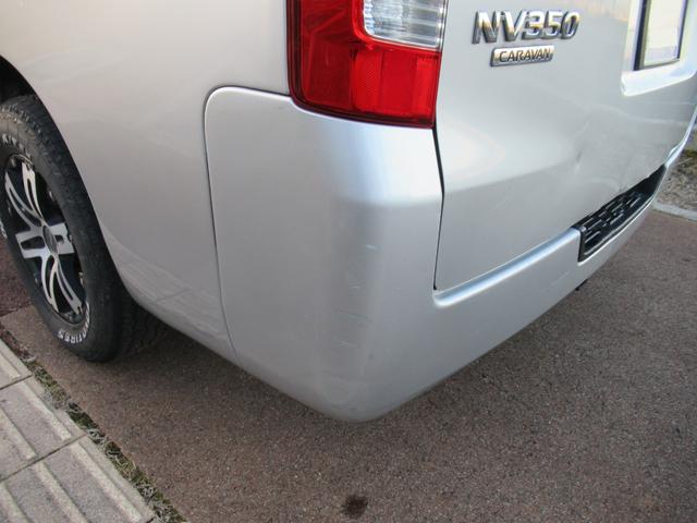 NV350キャラバンバン スーパーロングワイドDXターボ 切替4WD ターボ ワイドロングハイルーフ 事務室車 8ナンバー ヒッチメンバー 950申請済み ルーフキャリア(鍵付き) 後付け電動格納ミラー 後付け熱線スイッチ FFヒーター(リモコン付き)(51枚目)
