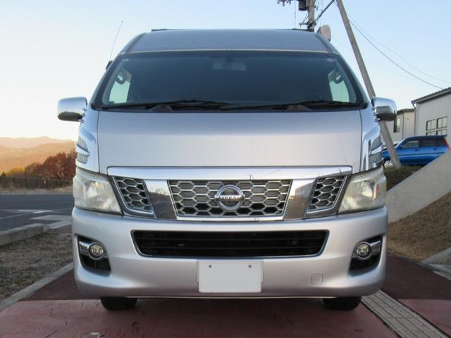 NV350キャラバンバン スーパーロングワイドDXターボ 切替4WD ターボ ワイドロングハイルーフ 事務室車 8ナンバー ヒッチメンバー 950申請済み ルーフキャリア(鍵付き) 後付け電動格納ミラー 後付け熱線スイッチ FFヒーター(リモコン付き)(66枚目)