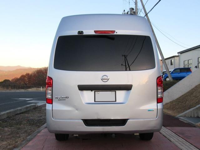 NV350キャラバンバン スーパーロングワイドDXターボ 切替4WD ターボ ワイドロングハイルーフ 事務室車 8ナンバー ヒッチメンバー 950申請済み ルーフキャリア(鍵付き) 後付け電動格納ミラー 後付け熱線スイッチ FFヒーター(リモコン付き)(67枚目)
