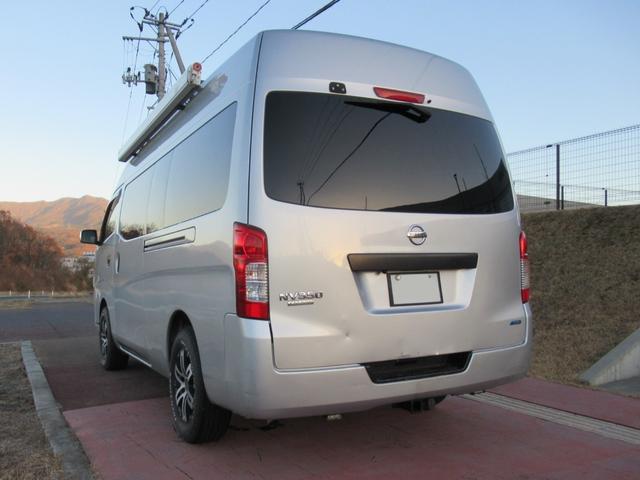 NV350キャラバンバン スーパーロングワイドDXターボ 切替4WD ターボ ワイドロングハイルーフ 事務室車 8ナンバー ヒッチメンバー 950申請済み ルーフキャリア(鍵付き) 後付け電動格納ミラー 後付け熱線スイッチ FFヒーター(リモコン付き)(70枚目)