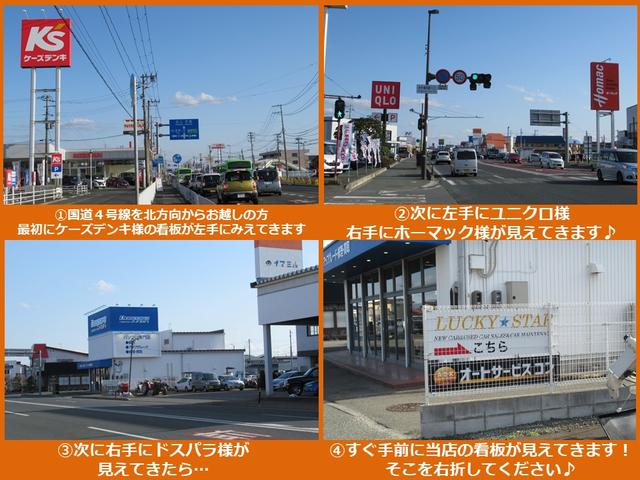 キャリイトラック KCエアコン・パワステ農繁仕様 KCエアコン パワステ パワーウインドウ 農繁 3方開 4WD 衝突被害軽減ブレーキ キーレスエントリー オートマ(3枚目)