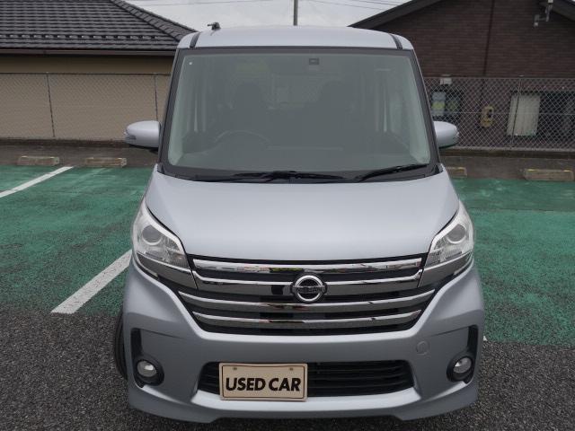 日産 デイズルークス