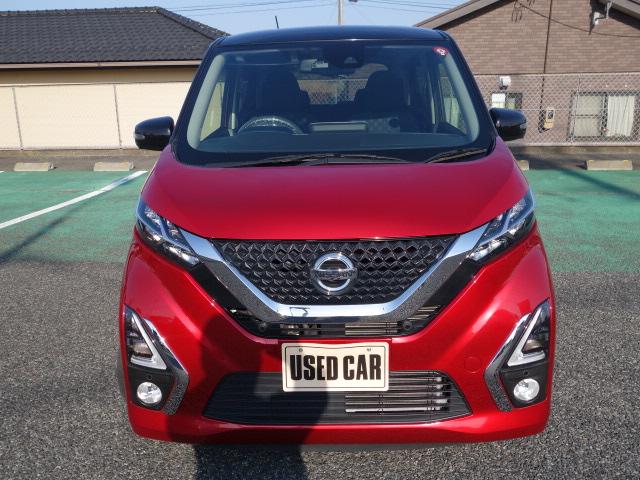 日産 デイズ