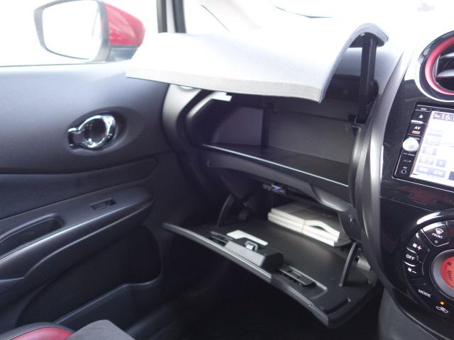 ノート ニスモ　Ｓ　純正ナビ　フルセグ　ＤＶＤ再生　Ｂカメラ　スマートキー　ＥＴＣ　車高調　５速マニュアル　レカロ仕様シート　後席フィルム　柿本マフラー（25枚目）