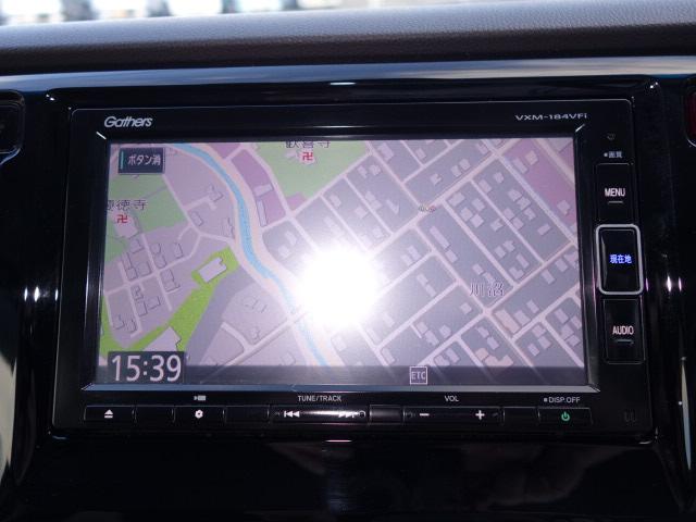 Ｎ－ＷＧＮ Ｇ・Ｌパッケージ　純正ナビ　ＣＤ　ＤＶＤ　Ｂｌｕｅｔｏｏｔｈ　Ｂカメラ　Ｆドラレコ　スマートキー　プッシュスタート　ビルトインＥＴＣ　安心ＰＫＧ　後期モデル（20枚目）