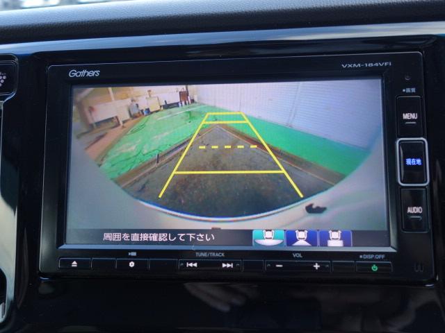 Ｎ－ＷＧＮ Ｇ・Ｌパッケージ　純正ナビ　ＣＤ　ＤＶＤ　Ｂｌｕｅｔｏｏｔｈ　Ｂカメラ　Ｆドラレコ　スマートキー　プッシュスタート　ビルトインＥＴＣ　安心ＰＫＧ　後期モデル（21枚目）