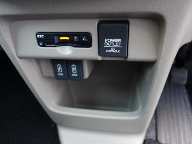 Ｎ－ＷＧＮ Ｇ・Ｌパッケージ　純正ナビ　ＣＤ　ＤＶＤ　Ｂｌｕｅｔｏｏｔｈ　Ｂカメラ　Ｆドラレコ　スマートキー　プッシュスタート　ビルトインＥＴＣ　安心ＰＫＧ　後期モデル（26枚目）