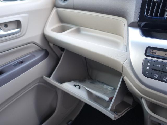 Ｎ－ＷＧＮ Ｇ・Ｌパッケージ　純正ナビ　ＣＤ　ＤＶＤ　Ｂｌｕｅｔｏｏｔｈ　Ｂカメラ　Ｆドラレコ　スマートキー　プッシュスタート　ビルトインＥＴＣ　安心ＰＫＧ　後期モデル（29枚目）