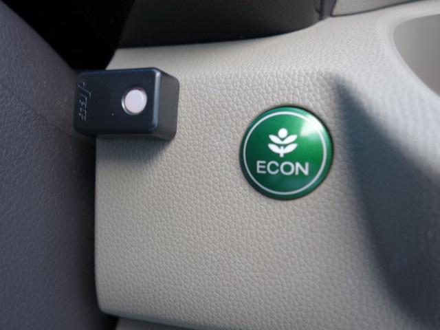 Ｎ－ＷＧＮ Ｇ・Ｌパッケージ　純正ナビ　ＣＤ　ＤＶＤ　Ｂｌｕｅｔｏｏｔｈ　Ｂカメラ　Ｆドラレコ　スマートキー　プッシュスタート　ビルトインＥＴＣ　安心ＰＫＧ　後期モデル（31枚目）