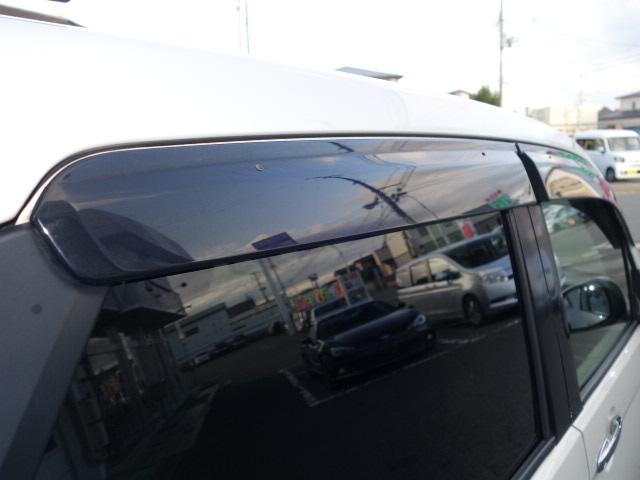 Ｎ－ＷＧＮ Ｇ・Ｌパッケージ　純正ナビ　ＣＤ　ＤＶＤ　Ｂｌｕｅｔｏｏｔｈ　Ｂカメラ　Ｆドラレコ　スマートキー　プッシュスタート　ビルトインＥＴＣ　安心ＰＫＧ　後期モデル（39枚目）