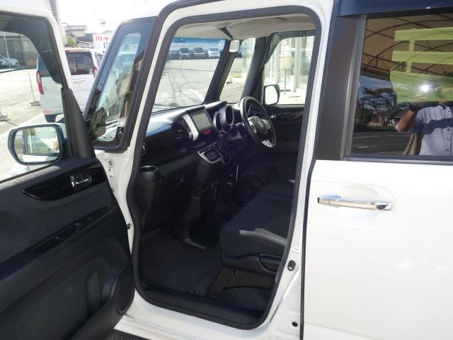 Ｎ－ＢＯＸカスタム Ｇ　ＳＳパッケージ　純正ナビ　フルセグ　ＤＶＤ　Ｂｌｕｅｔｏｏｔｈ　Ｂカメラ　Ｆ左右シートヒーター　ステリモ　左リヤ電動ドア　後席シートスライド（4枚目）