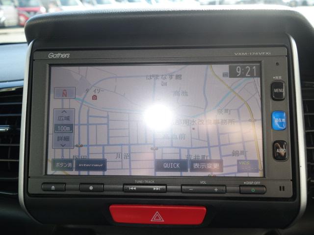 Ｎ－ＢＯＸカスタム Ｇ　ＳＳパッケージ　純正ナビ　フルセグ　ＤＶＤ　Ｂｌｕｅｔｏｏｔｈ　Ｂカメラ　Ｆ左右シートヒーター　ステリモ　左リヤ電動ドア　後席シートスライド（20枚目）