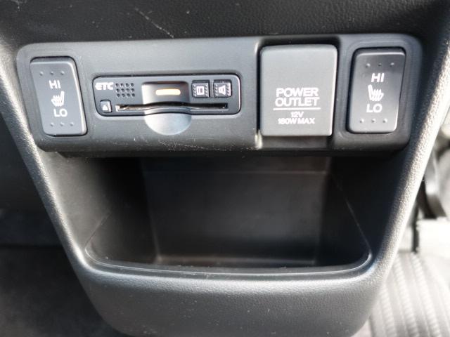 Ｎ－ＢＯＸカスタム Ｇ　ＳＳパッケージ　純正ナビ　フルセグ　ＤＶＤ　Ｂｌｕｅｔｏｏｔｈ　Ｂカメラ　Ｆ左右シートヒーター　ステリモ　左リヤ電動ドア　後席シートスライド（23枚目）