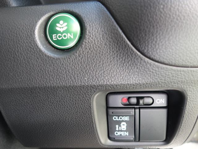 Ｎ－ＢＯＸカスタム Ｇ　ＳＳパッケージ　純正ナビ　フルセグ　ＤＶＤ　Ｂｌｕｅｔｏｏｔｈ　Ｂカメラ　Ｆ左右シートヒーター　ステリモ　左リヤ電動ドア　後席シートスライド（25枚目）