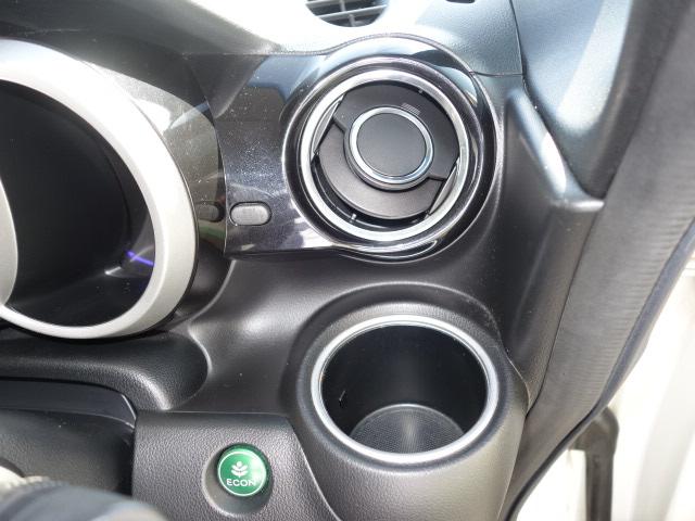 Ｎ－ＢＯＸカスタム Ｇ　ＳＳパッケージ　純正ナビ　フルセグ　ＤＶＤ　Ｂｌｕｅｔｏｏｔｈ　Ｂカメラ　Ｆ左右シートヒーター　ステリモ　左リヤ電動ドア　後席シートスライド（27枚目）