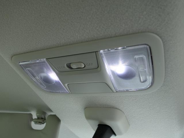 Ｎ－ＢＯＸカスタム Ｇ　ＳＳパッケージ　純正ナビ　フルセグ　ＤＶＤ　Ｂｌｕｅｔｏｏｔｈ　Ｂカメラ　Ｆ左右シートヒーター　ステリモ　左リヤ電動ドア　後席シートスライド（31枚目）