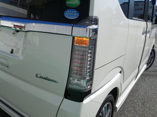 Ｎ－ＢＯＸカスタム Ｇ　ＳＳパッケージ　純正ナビ　フルセグ　ＤＶＤ　Ｂｌｕｅｔｏｏｔｈ　Ｂカメラ　Ｆ左右シートヒーター　ステリモ　左リヤ電動ドア　後席シートスライド（39枚目）