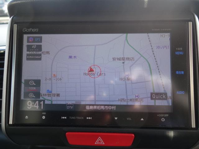 Ｎ－ＢＯＸカスタム Ｇ・Ａパッケージ　純正ナビ　フルセグ　ＤＶＤ　Ｂカメラ　ＥＴＣ　前後ドラレコ　ＣＴＢＡ　左リヤ電動ドア（19枚目）