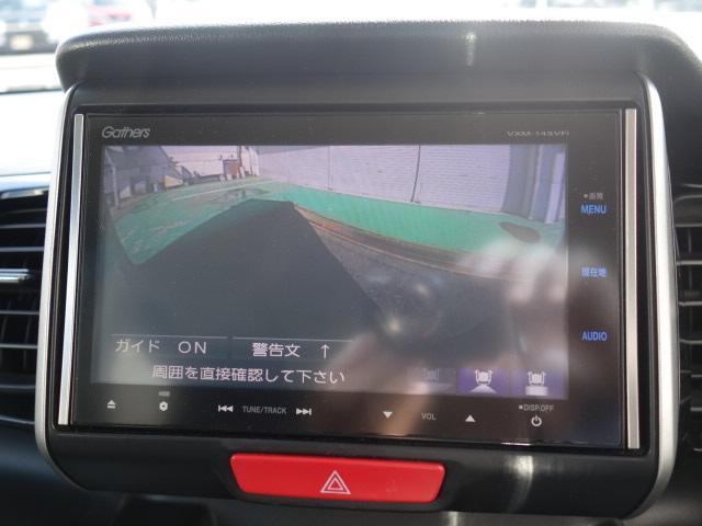 Ｎ－ＢＯＸカスタム Ｇ・Ａパッケージ　純正ナビ　フルセグ　ＤＶＤ　Ｂカメラ　ＥＴＣ　前後ドラレコ　ＣＴＢＡ　左リヤ電動ドア（20枚目）