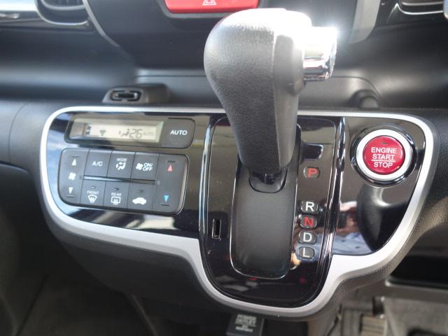 Ｎ－ＢＯＸカスタム Ｇ・Ａパッケージ　純正ナビ　フルセグ　ＤＶＤ　Ｂカメラ　ＥＴＣ　前後ドラレコ　ＣＴＢＡ　左リヤ電動ドア（21枚目）