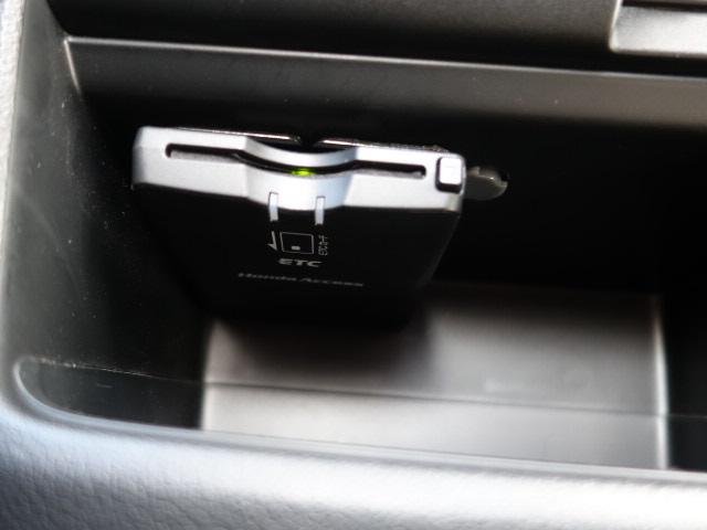 Ｎ－ＢＯＸカスタム Ｇ・Ａパッケージ　純正ナビ　フルセグ　ＤＶＤ　Ｂカメラ　ＥＴＣ　前後ドラレコ　ＣＴＢＡ　左リヤ電動ドア（22枚目）