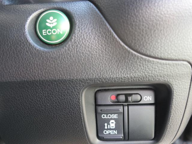 Ｎ－ＢＯＸカスタム Ｇ・Ａパッケージ　純正ナビ　フルセグ　ＤＶＤ　Ｂカメラ　ＥＴＣ　前後ドラレコ　ＣＴＢＡ　左リヤ電動ドア（24枚目）