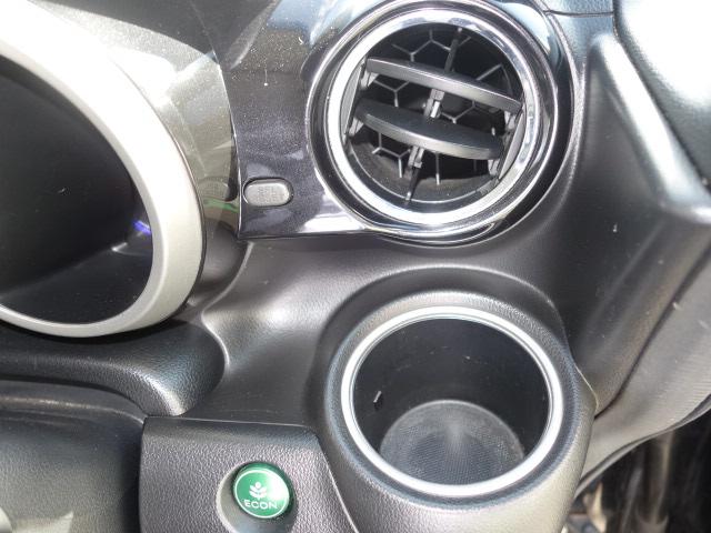 Ｎ－ＢＯＸカスタム Ｇ・Ａパッケージ　純正ナビ　フルセグ　ＤＶＤ　Ｂカメラ　ＥＴＣ　前後ドラレコ　ＣＴＢＡ　左リヤ電動ドア（26枚目）