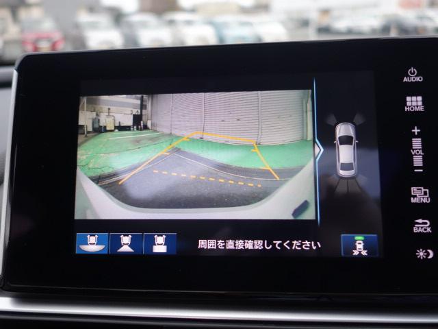 アコード ＥＸ　ＥＸ（５名）純正ナビ　本革　Ｂカメラ　ＥＴＣ　前後ドラレコ　フロント左右電動シート＆ヒーター　後席シートヒーター　ブラインドスポット　純正１８インチアルミ（16枚目）