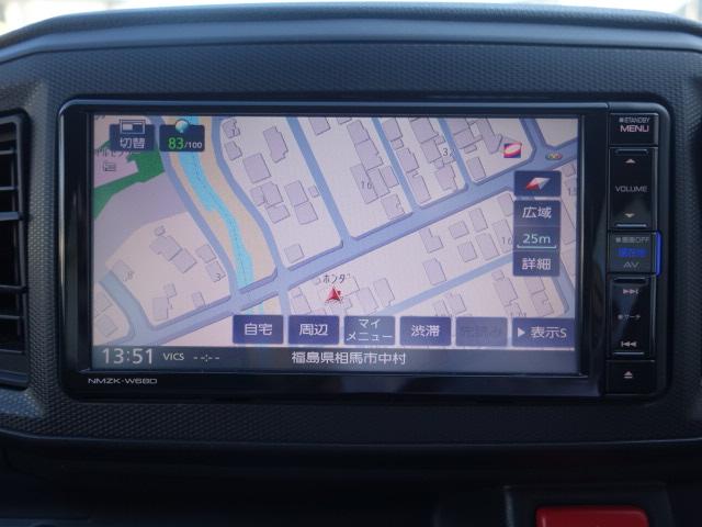 ミライース B 純正ナビ DVD 地デジ Bluetooth キーレス Bカメラ フロントドラレコ 社外アルミ(19枚目)