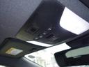 Ｇ　Ｚ　純正ナビ　Ｂｌｕｅｔｏｏｔｈ　フルセグＴＶ　Ｂカメラ　６速マニュアル　１．２ターボ　ＥＴＣ（２．０）スマートキー　プッシュスタート　フロント左右ヒーター　ＴＲＤエアロ　運転支援機能（32枚目）