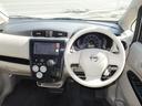 J 純正ナビ フルセグ Bluetooth CD WSRS ABSキーレス プライバシーガラス キーレス連動電動格納ミラー 禁煙車(20枚目)