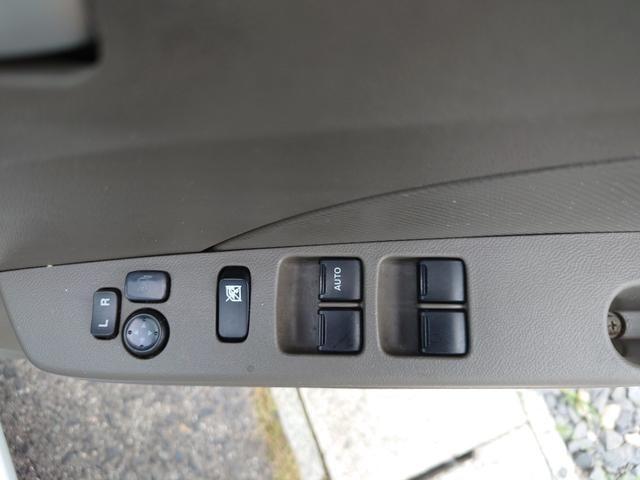 アルトエコ ＥＣＯ－Ｓ　４ＷＤ　ナビ　ＴＶ　Ｂｌｕｅｔｏｏｔｈ　ＡＣ　ＰＳ　ＰＷ　ＡＢＳ　エアバック　アイドリングストップ（16枚目）