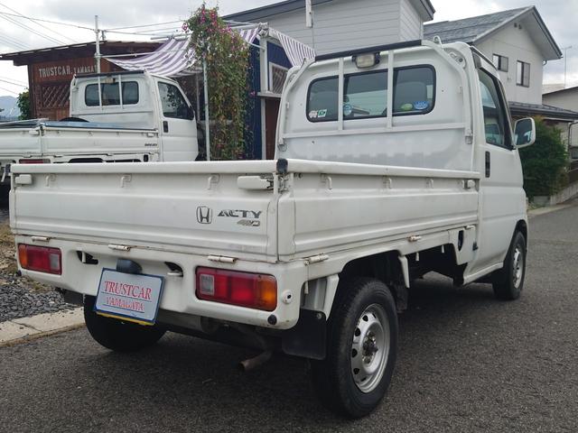 アクティトラック ＳＤＸ　４ＷＤ　ＰＳ　運転席エアバック（7枚目）