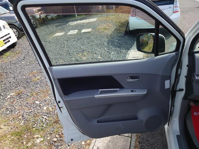 ワゴンＲ ＦＸリミテッド　４ＷＤ　ＡＣ　ＰＳ　ＰＷ　ＡＢＳ　Ｐａｎａｓｏｎｉｃ　ＣＮ－ＨＷ８００Ｄ　ナビ　ＤＴＶ　プッシュスタート　スマートキー（31枚目）