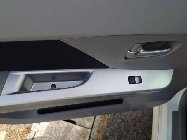 ワゴンＲ ＦＸリミテッド　４ＷＤ　ＡＣ　ＰＳ　ＰＷ　ＡＢＳ　Ｐａｎａｓｏｎｉｃ　ＣＮ－ＨＷ８００Ｄ　ナビ　ＤＴＶ　プッシュスタート　スマートキー（32枚目）