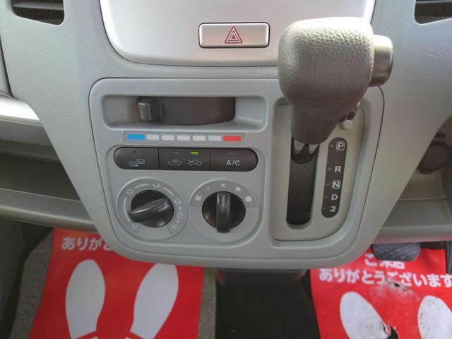 ワゴンＲ ＦＸリミテッド　４ＷＤ　ＡＣ　ＰＳ　ＰＷ　ＡＢＳ　Ｐａｎａｓｏｎｉｃ　ＣＮ－ＨＷ８００Ｄ　ナビ　ＤＴＶ　プッシュスタート　スマートキー（38枚目）