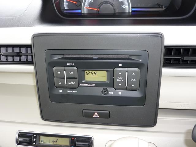 HYBRID FX(10枚目)