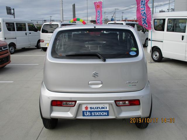 L 2型(3枚目)