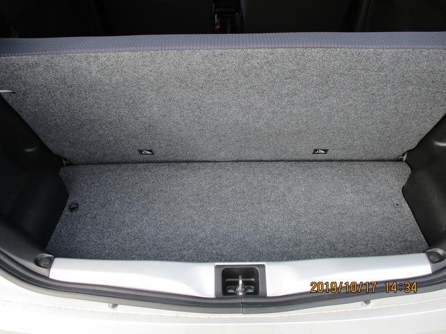 L 2型(18枚目)