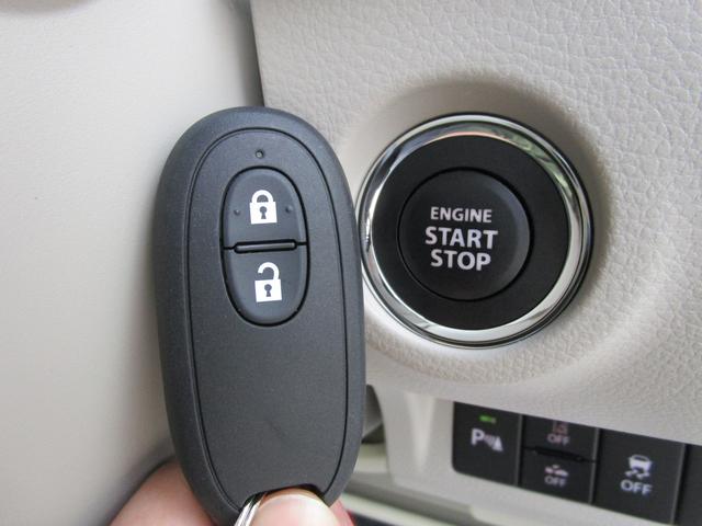 アルトラパンLC LC X 5型 FF モニターオーディオ バックカメラ バックカメラ オートライト Bluetooth プッシュスタート シートヒーター オートエアコン スズキセーフティーサポート 衝突被害軽減システム アイドリングストップ 横滑り防止機能(15枚目)