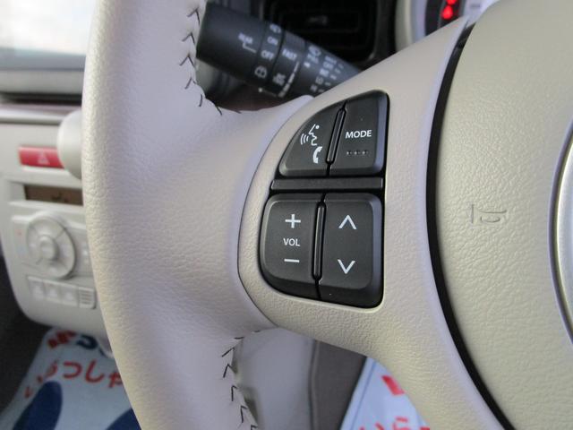 アルトラパンLC LC X 5型 FF モニターオーディオ バックカメラ バックカメラ オートライト Bluetooth プッシュスタート シートヒーター オートエアコン スズキセーフティーサポート 衝突被害軽減システム アイドリングストップ 横滑り防止機能(17枚目)