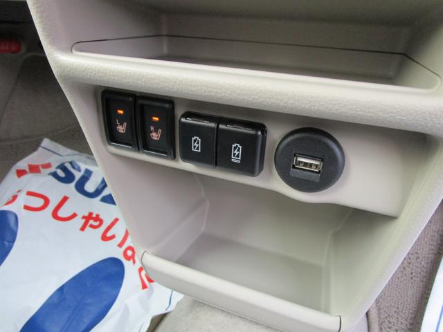 アルトラパンLC LC X 5型 FF モニターオーディオ バックカメラ バックカメラ オートライト Bluetooth プッシュスタート シートヒーター オートエアコン スズキセーフティーサポート 衝突被害軽減システム アイドリングストップ 横滑り防止機能(19枚目)