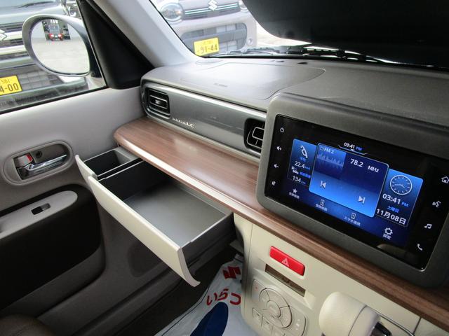 アルトラパンLC LC X 5型 FF モニターオーディオ バックカメラ バックカメラ オートライト Bluetooth プッシュスタート シートヒーター オートエアコン スズキセーフティーサポート 衝突被害軽減システム アイドリングストップ 横滑り防止機能(29枚目)