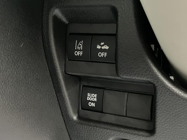 ワゴンＲスマイル ＨＹＢＲＩＤ　Ｘ　３型　４ＷＤ　オーディオレス　純正ホイール普通タイヤ積込　オートライト　スライドドア　プッシュスタート　シートヒーター　オートエアコン　スズキセーフティーサポート　４ＷＤ　衝突被害軽減システム　アイドリングストップ　横滑り防止機能（14枚目）
