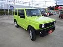 ＸＬ　パートタイム４ＷＤ　５ＭＴシフト　ナビ　オートライト　Ｂｌｕｅｔｏｏｔｈ　ナビ　プッシュスタート　シートヒーター　オートエアコン　４ＷＤ　盗難防止システム　社外アルミホイール装着（34枚目）