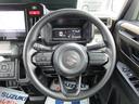 ＨＹＢＲＩＤ　Ｘ　４ＷＤ　全方位カメラ　スズキコネクト　バックカメラ　オートライト　Ｂｌｕｅｔｏｏｔｈ　スライドドア　純正ナビ　プッシュスタート　シートヒーター　オートエアコン　スズキセーフティーサポート　４ＷＤ　衝突被害軽減システム　横滑り防止機能（22枚目）