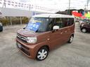 ☆週末は「スズキ中古車商談会☆」開催!!